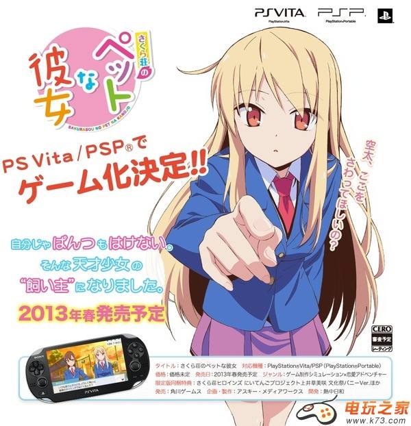静岡県立大学教育部认证办理